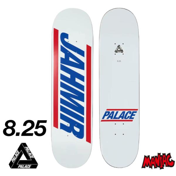 PALACE（パレス） スケボー デッキ スケートボード 8.25インチ JAHMIR