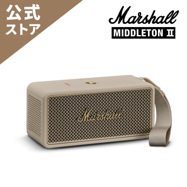 marshall-official_7340055404617