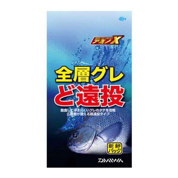 DAIWA（ダイワ） アミノX 全層グレど遠投 1700g 釣りエサ 集魚剤 乾燥