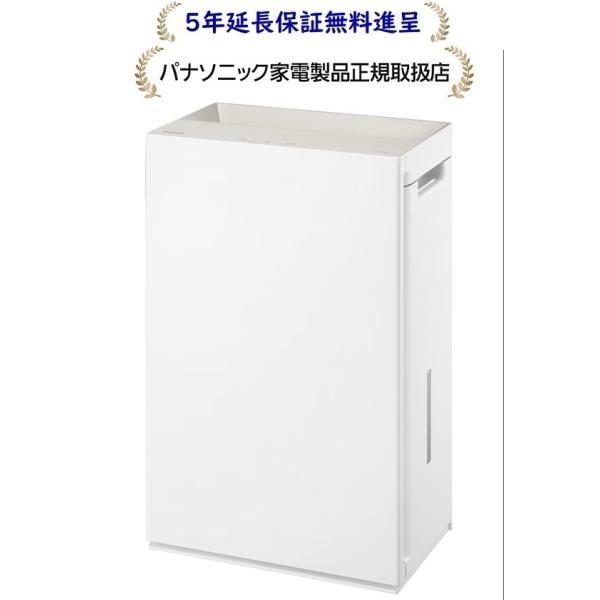 ジアイーノ パナソニック F-MV5000C-W[5年延長保証無料進呈☆]次亜塩素