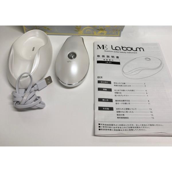 mbh-online-shop_rc-
