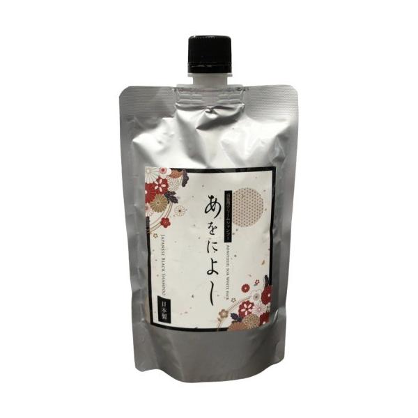 mbh-online-shop_rc-