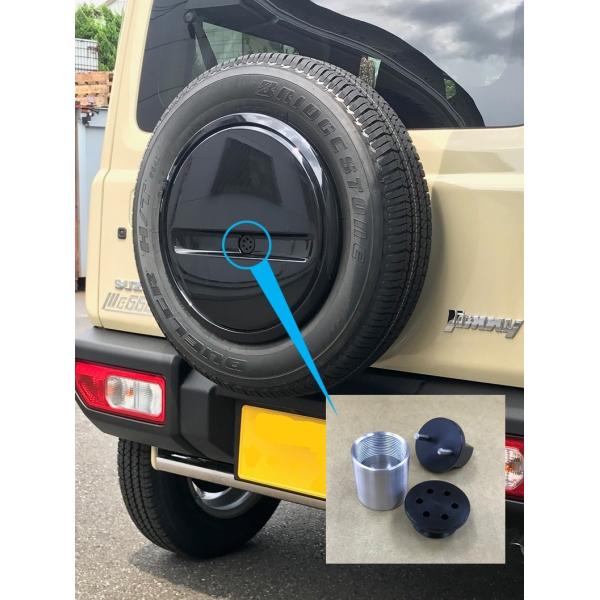新型ジムニーJB64/74W スペアタイヤカバー 忍 : 愛工房 - 通販 - Yahoo
