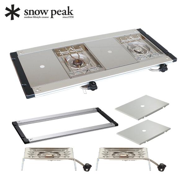 snow peak（スノーピーク） IGTフレーム キッチンセット キャンプ用品