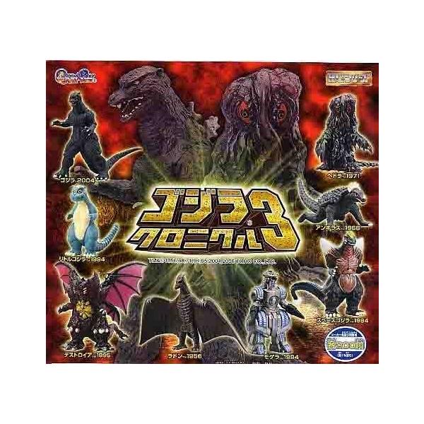 mixtoy_200616y5500o1nw