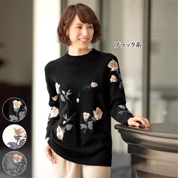 ニット セーター レディース おしゃれ ミセス シニア ファッション 40