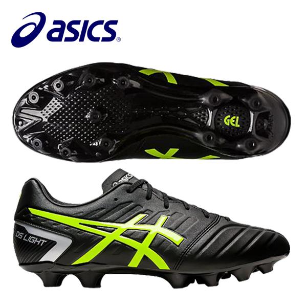 DS LIGHT サッカースパイク アシックス ディーエスライトCLUB DS CLUB