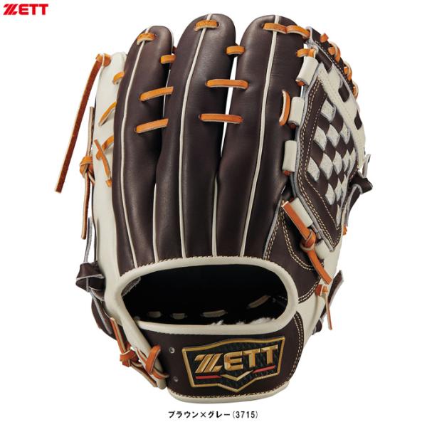 ゼット（ZETT） 限定 軟式用グラブ プロステイタス 二塁・遊撃手用 宗