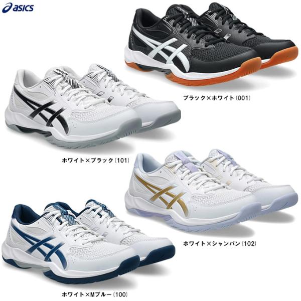 GEL-ROCKET ASICS（アシックス）ゲルロケット 12 12（1073A080