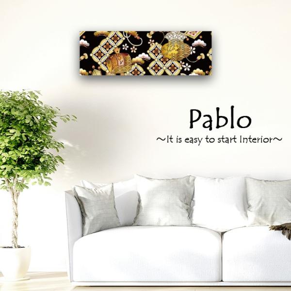 mic319_fab-pablo-y-10_1