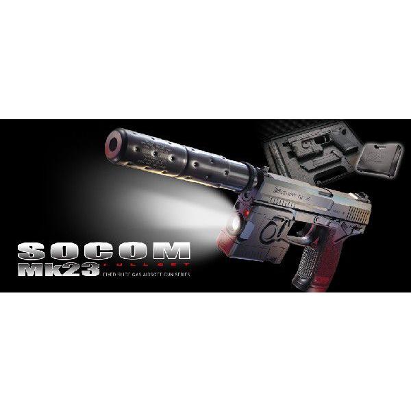TOKYO MARUI（東京マルイ） 固定スライドガン ソーコム Mk23 エアガン