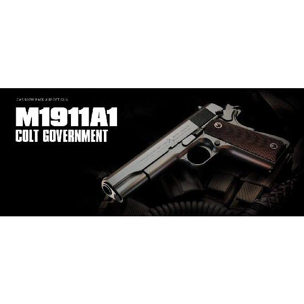 m1911a1 ガスガン 東京マルイ」の人気商品一覧 | 安い商品を通販サイト