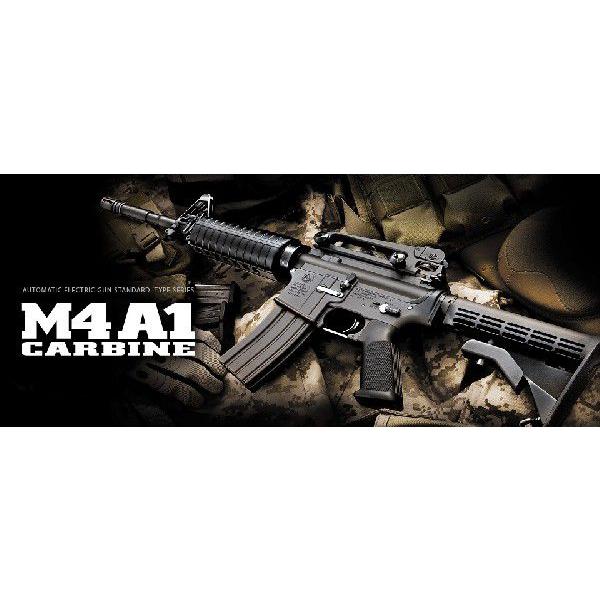 TOKYO MARUI（東京マルイ） 電動ガン コルト M4A1 カービン エアガン