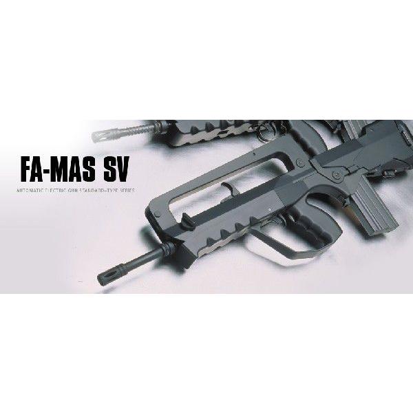 TOKYO MARUI（東京マルイ） 電動ガン ファマス スーパーバージョン