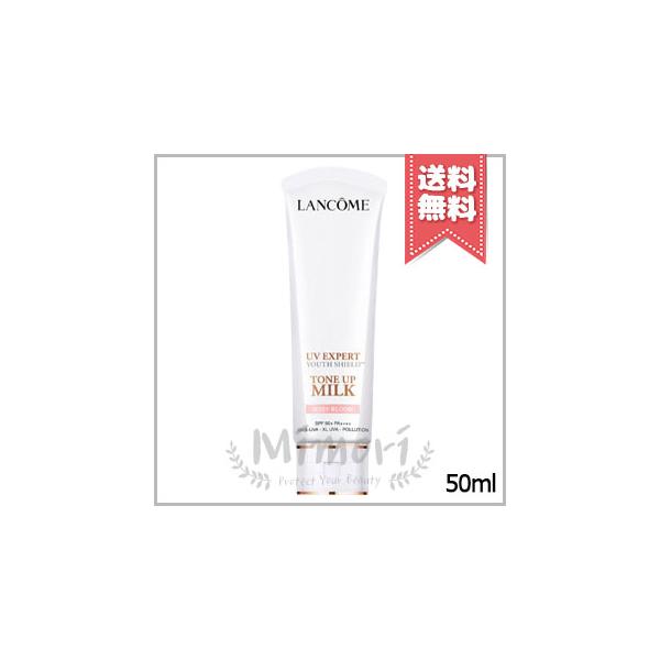 LANCOME（ランコム） 並行輸入品 UV エクスペール トーンアップローズ