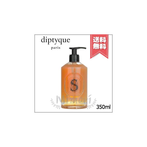 diptyque（ディプティック） 並行輸入品 マイルド ハンドウォッシュ