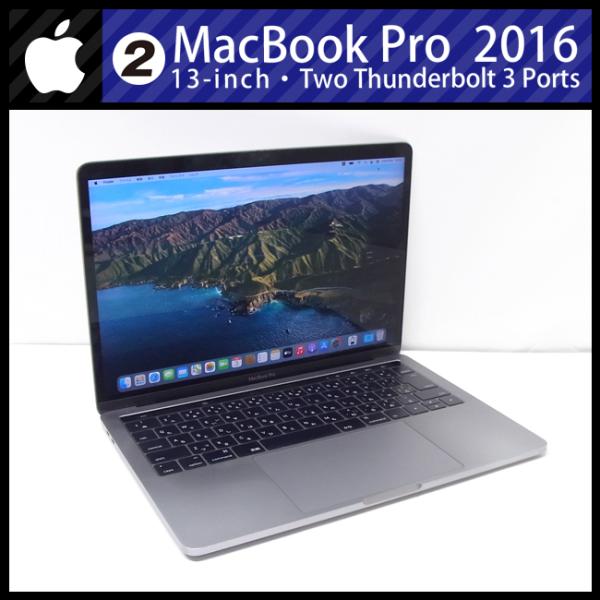 misaonet_mbp-2016-13inchi-002