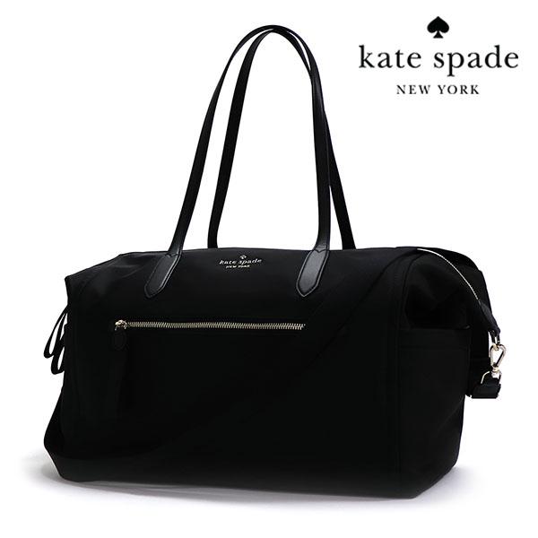 kate spade NEW YORK（ケイト・スペード ニューヨーク） ケイト