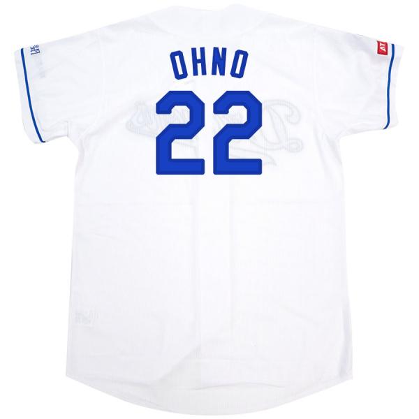 mlbshop_npb-240413chu11