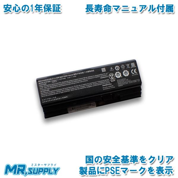 m-Book Mouse Computer マウスコンピューター K700BN K700SN K700XN