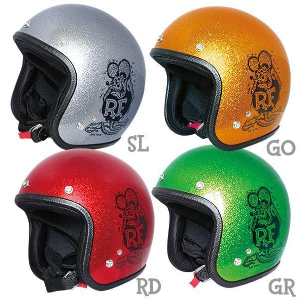 RAT FINK（ラットフィンク） ラット フィンク ヘルメット 正規品
