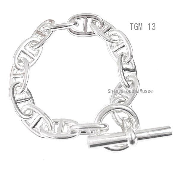 シェーヌ・ダンクル 《 新品 》 エルメス シェーヌダンクル TGM 13コマ