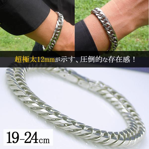 超極太12mm幅 純チタン 喜平 ブレスレット チェーン 19-24cm メンズ