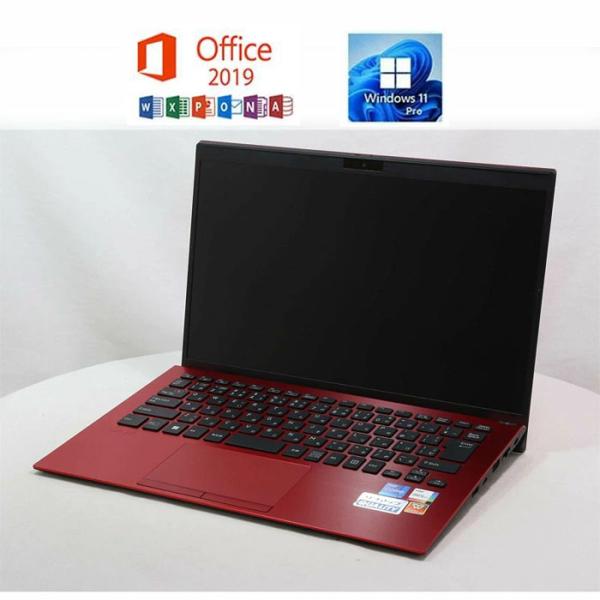 SONY（ソニー） SONY VAIO SX14 VJS1458 Microsoft Office 2019