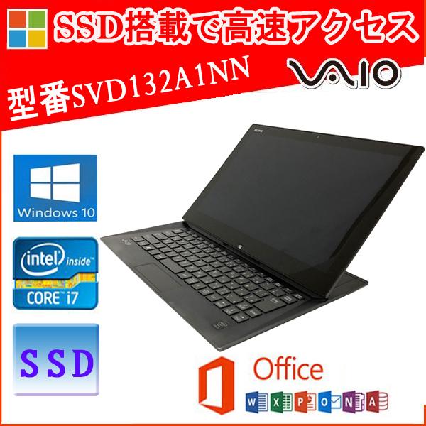 VAIO SONY VAIO Duo 13 SVD1322A1J Microsoft Office 2019 Core i7