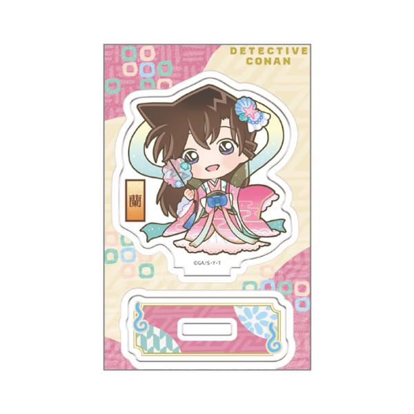 net-shibuya_4550451245285-crx