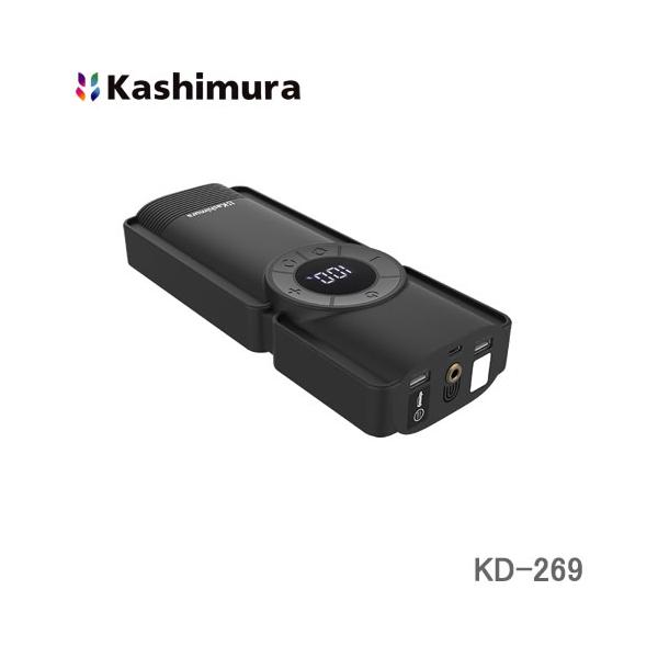 カシムラ KD-269 電動コンプレッサー付きジャンプスターター 8000mAh