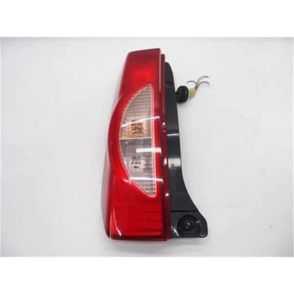 ngp-parts-o-store_20900-22003204