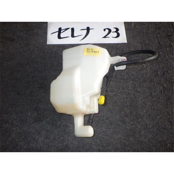 ngp-parts-o-store_40200-22030708