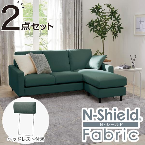 nitori-net_1155982-1155992