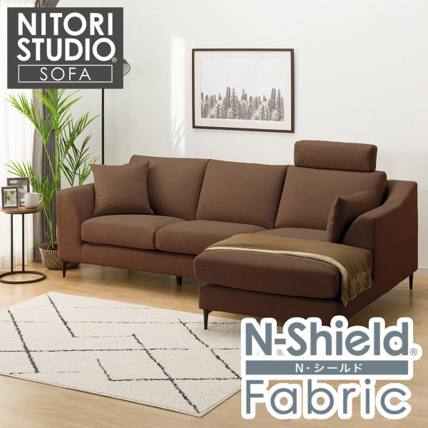 ニトリ 別売りヘッドレスト NポケットシリーズDR-LBL 2個セット ニトリ