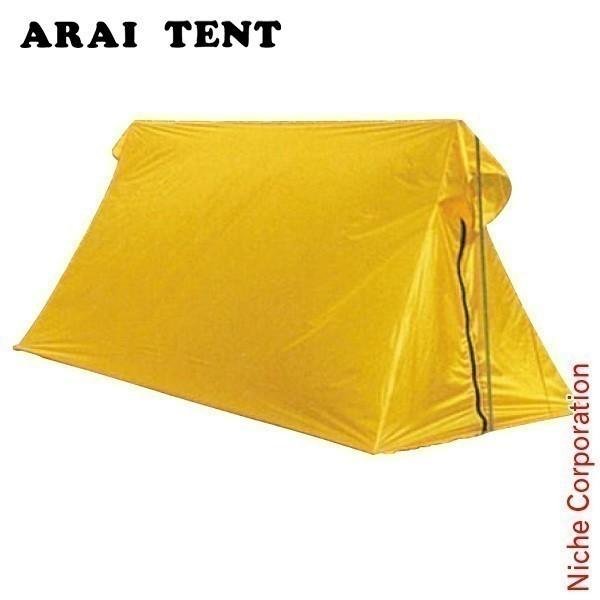 ARAI TENT（アライテント） ビバークツェルト 1 ロング ARAI TENT