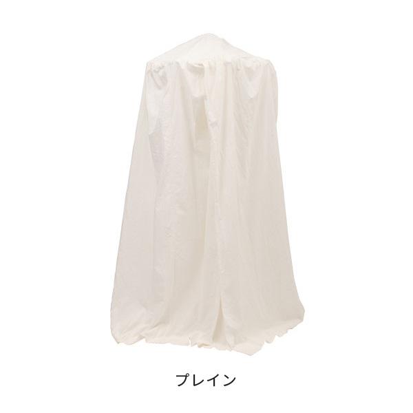 よもぎ蒸し よもぎ蒸し用テント テント 業務用 ハーブ蒸し ハーブ