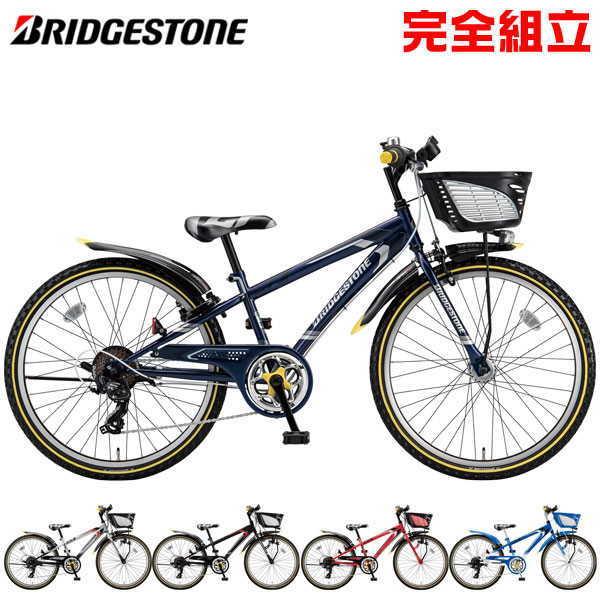 CFJ BRIDGESTONE ブリヂストン CROSS FIRE Jr クロスファイヤー