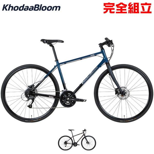 Khodaa Bloom（コーダーブルーム） 2026年モデル RAIL DISC EX レイル