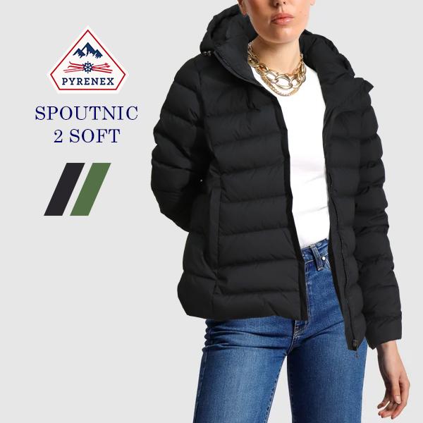 Pyrenex（ピレネックス） スプートニック 2 ソフト ダウン レディース
