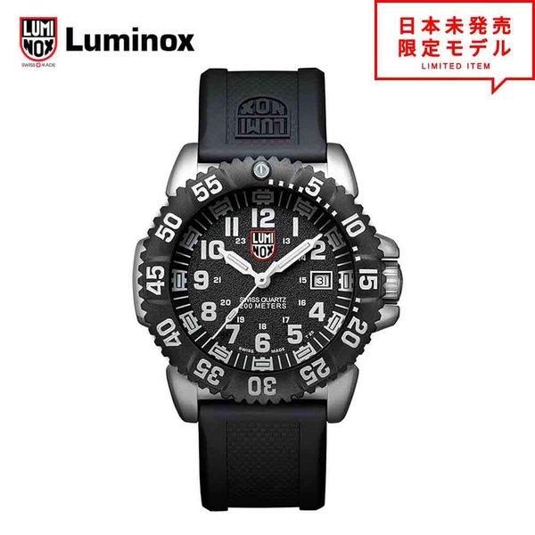 LUMINOX（ルミノックス） 腕時計 XS.3151.NV ブラック/ホワイト リスト