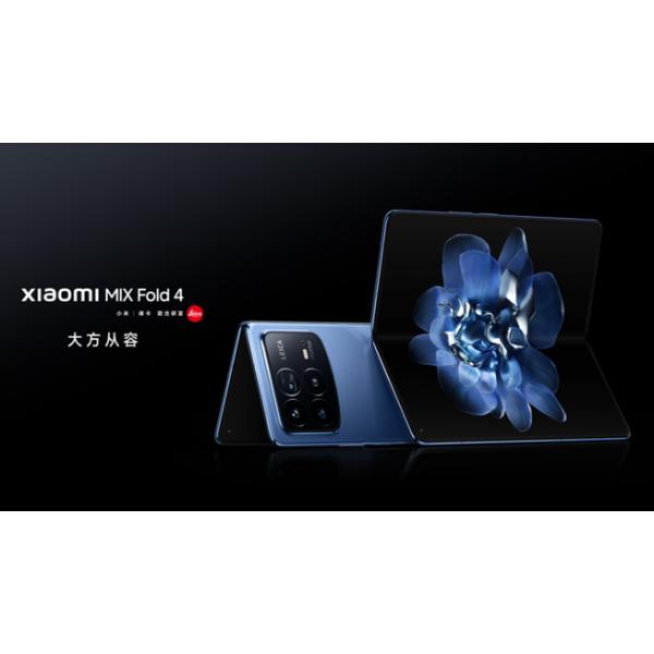 Xiaomi MIX Fold 4 中国版 折り畳み式スマホ 12GB 256GB 黒色