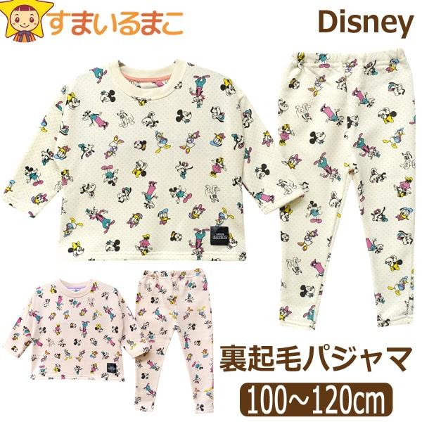 Disney（ディズニー） 裏起毛 パジャマ 総柄 上下 セット 長袖 長