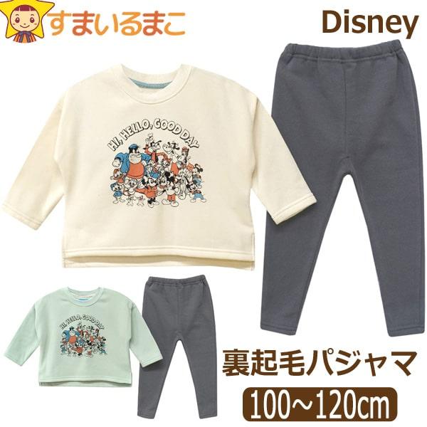 Disney（ディズニー） 裏起毛 パジャマ 上下 セット 長袖 長ズボン