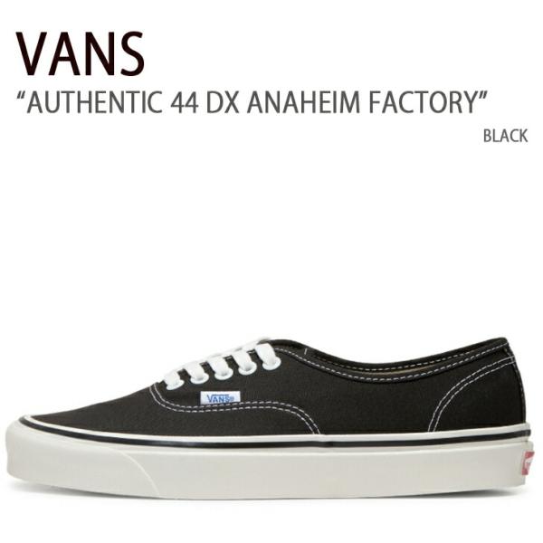 snkrs-aclo_vn-vn0a38enmr2