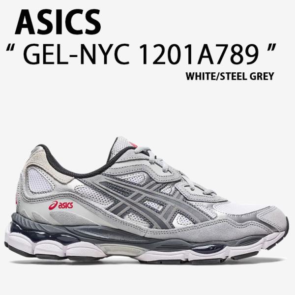 ASICS（アシックス） スニーカー GEL-NYC WHITE STEEL GREY 1201A789