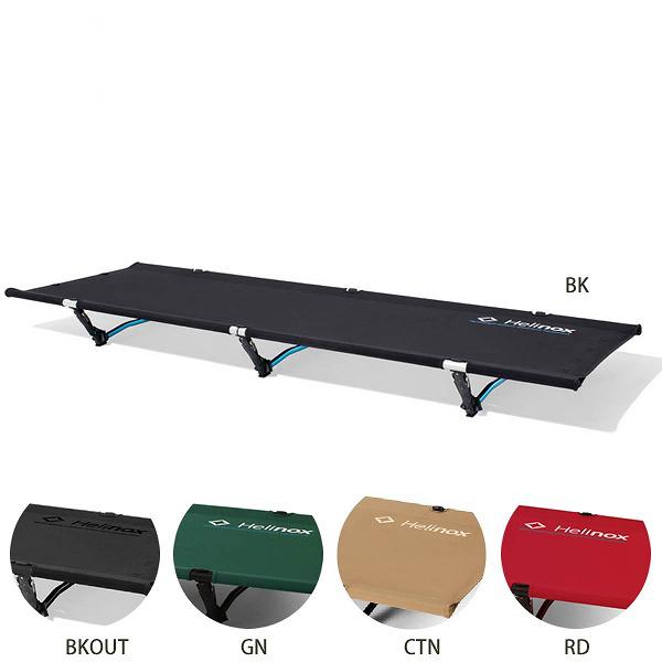 Helinox（ヘリノックス） コットワン コンバーチブル 1822170 ベッド