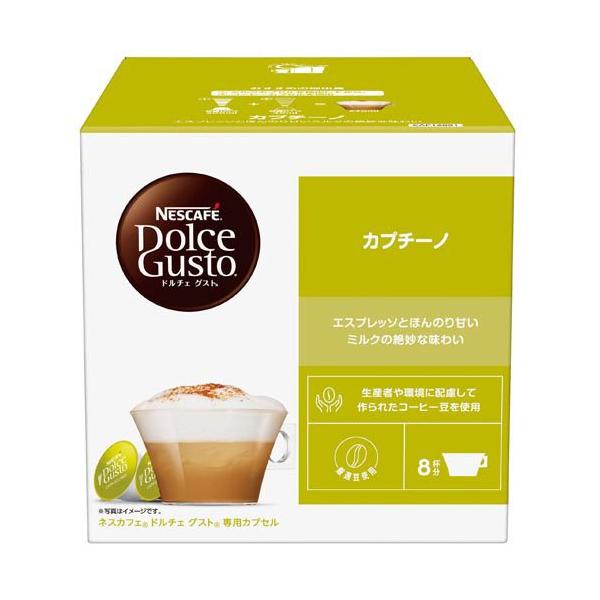 soukai_4902201070591