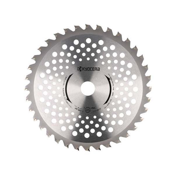 soukai_4960673403545