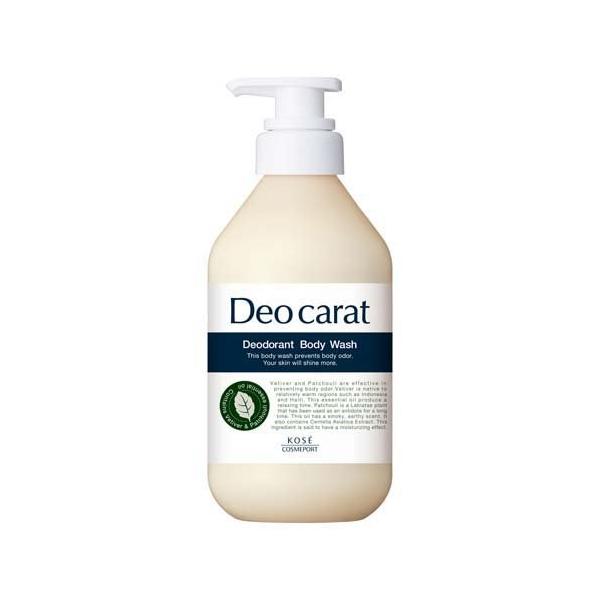 soukai_4971710539646